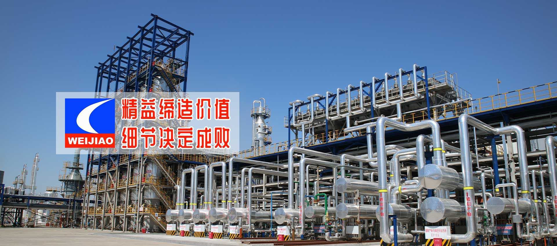 濟(jì)寧市億成金屬結(jié)構(gòu)有限公司